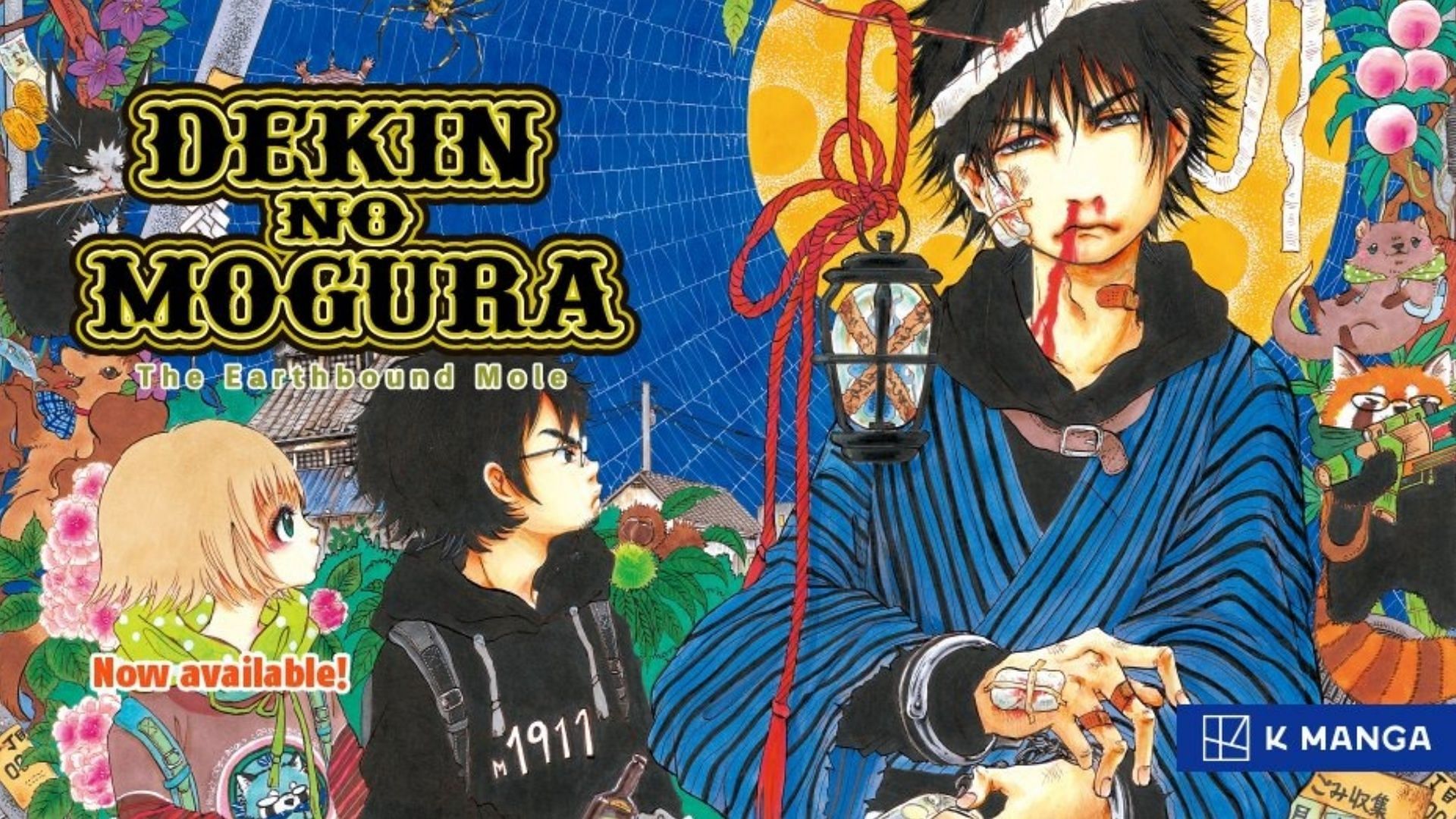 Dekin no Mogura manga cover (Image via Kodansha)